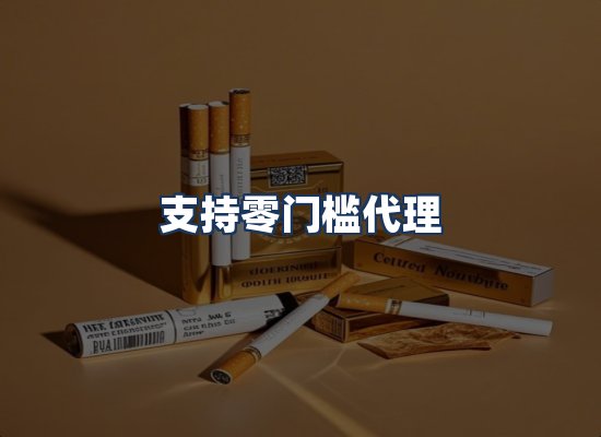 直发优势